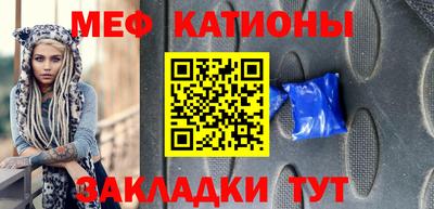 каннабис Тара