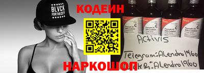 каннабис Тверь