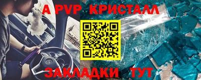 каннабис Тверь