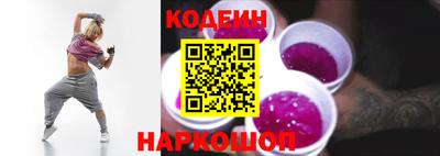 прущие крисы Татарск