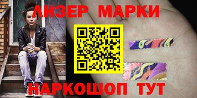 каннабис Тверь