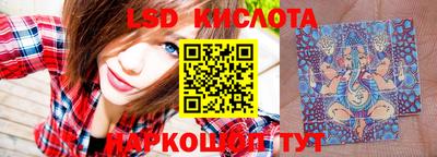 индика Тулун