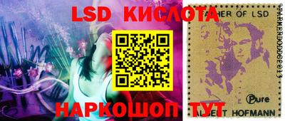 каннабис Тверь