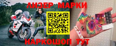 прущие крисы Татарск