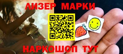 каннабис Тверь