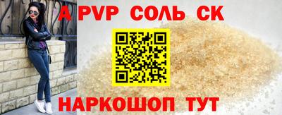 каннабис Тара