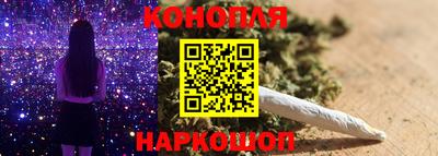каннабис Тара