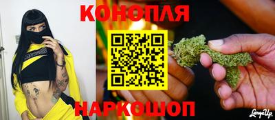 соль курить ск Туймазы