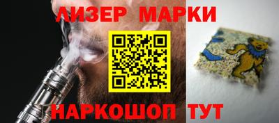 каннабис Тверь
