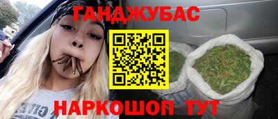 прущие крисы Татарск