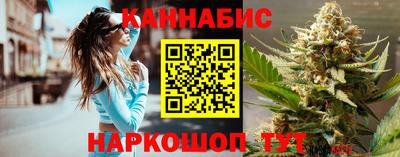 прущие крисы Татарск