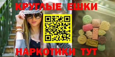 прущие крисы Татарск