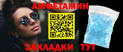 каннабис Тверь