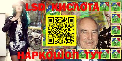 каннабис Тара