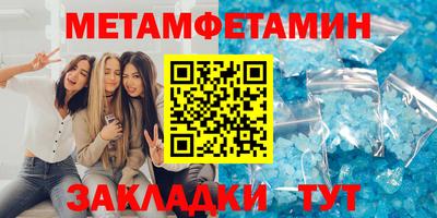 каннабис Тверь