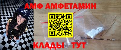 прущие крисы Татарск