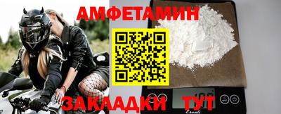каннабис Тверь