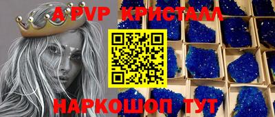 каннабис Тара