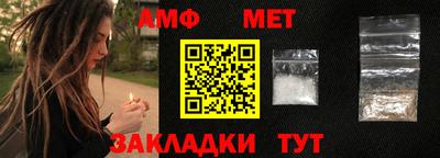 прущие крисы Татарск