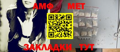 прущие крисы Татарск