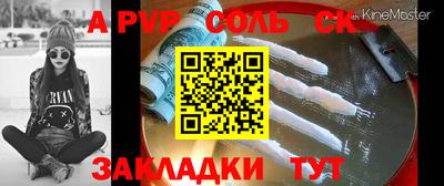 каннабис Тара