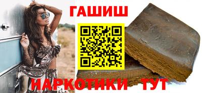 каннабис Тара