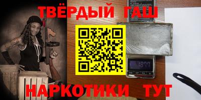 каннабис Тара