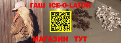 каннабис Тверь