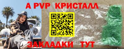 каннабис Тара