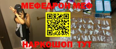 каннабис Тверь
