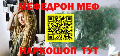 каннабис Тверь