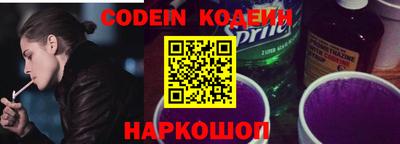 прущие крисы Татарск