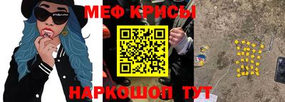 каннабис Тверь
