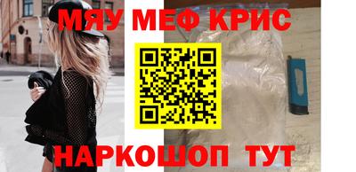 каннабис Тара
