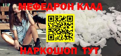 каннабис Тара