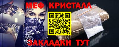 каннабис Тара